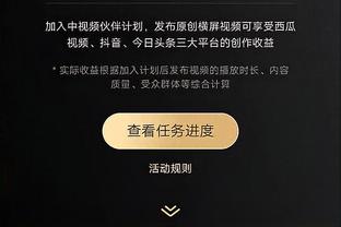 布朗：上场热火创了三分纪录但我们不慌 每队都有手感火热的夜晚